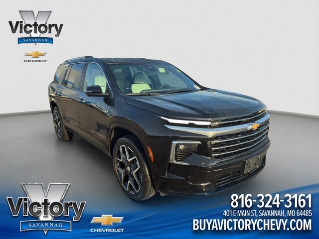 2026 Chevrolet Traverse