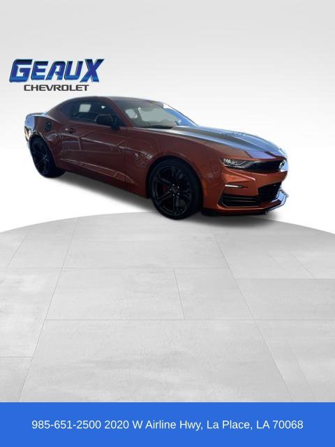 2023 Chevrolet Camaro SS