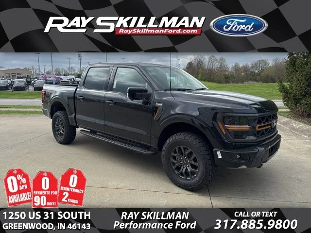 2026 Ford F-150 Tremor®