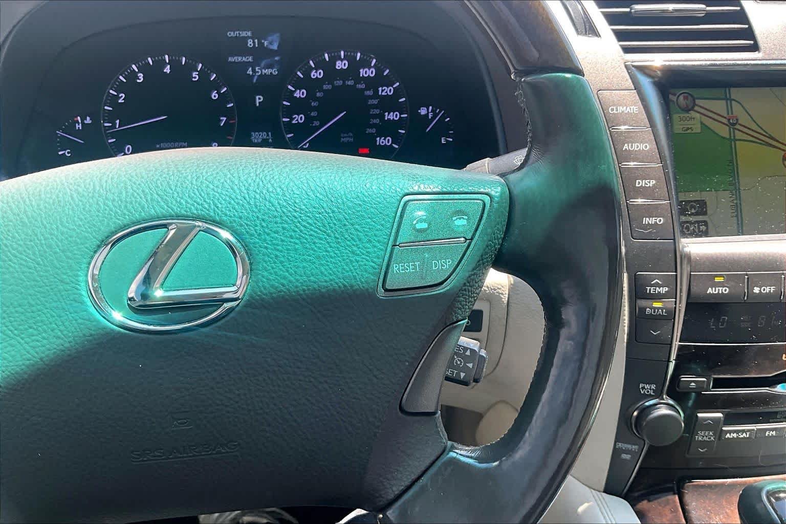 Used 2007 Starfire Pearl Lexus LWB image 24