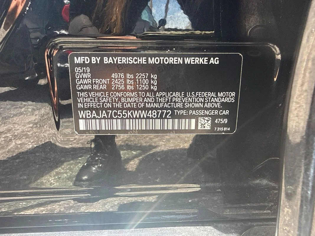 Used 2019 Black BMW xDrive image 16