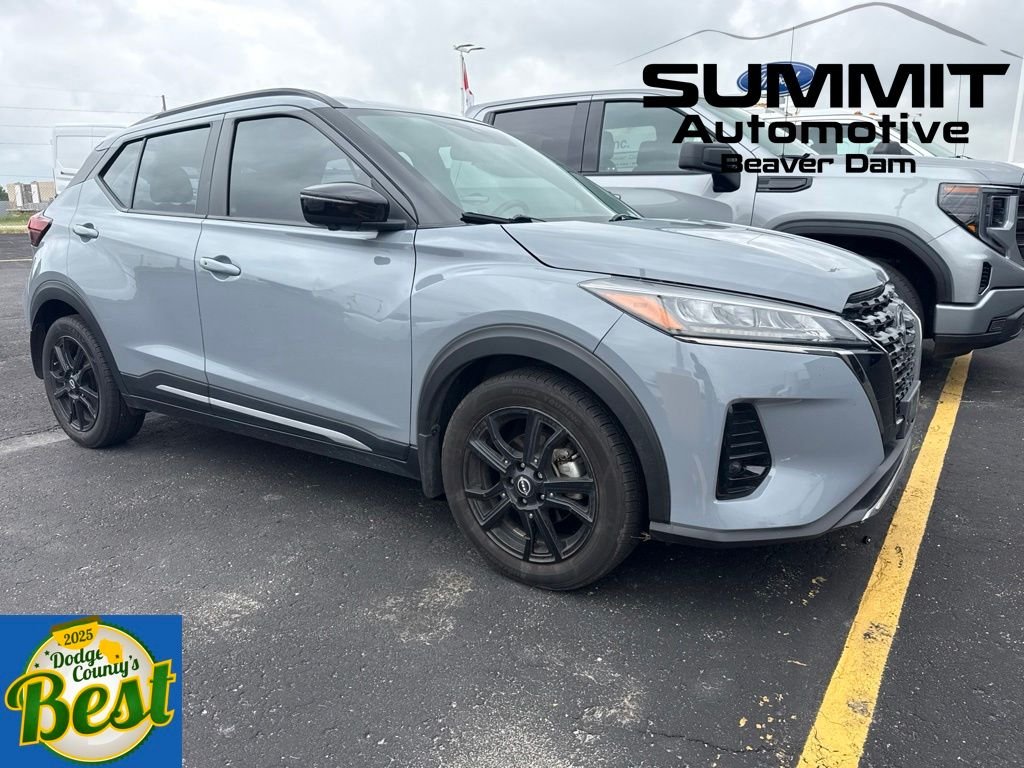 Used 2024 Gray Nissan SR image 1