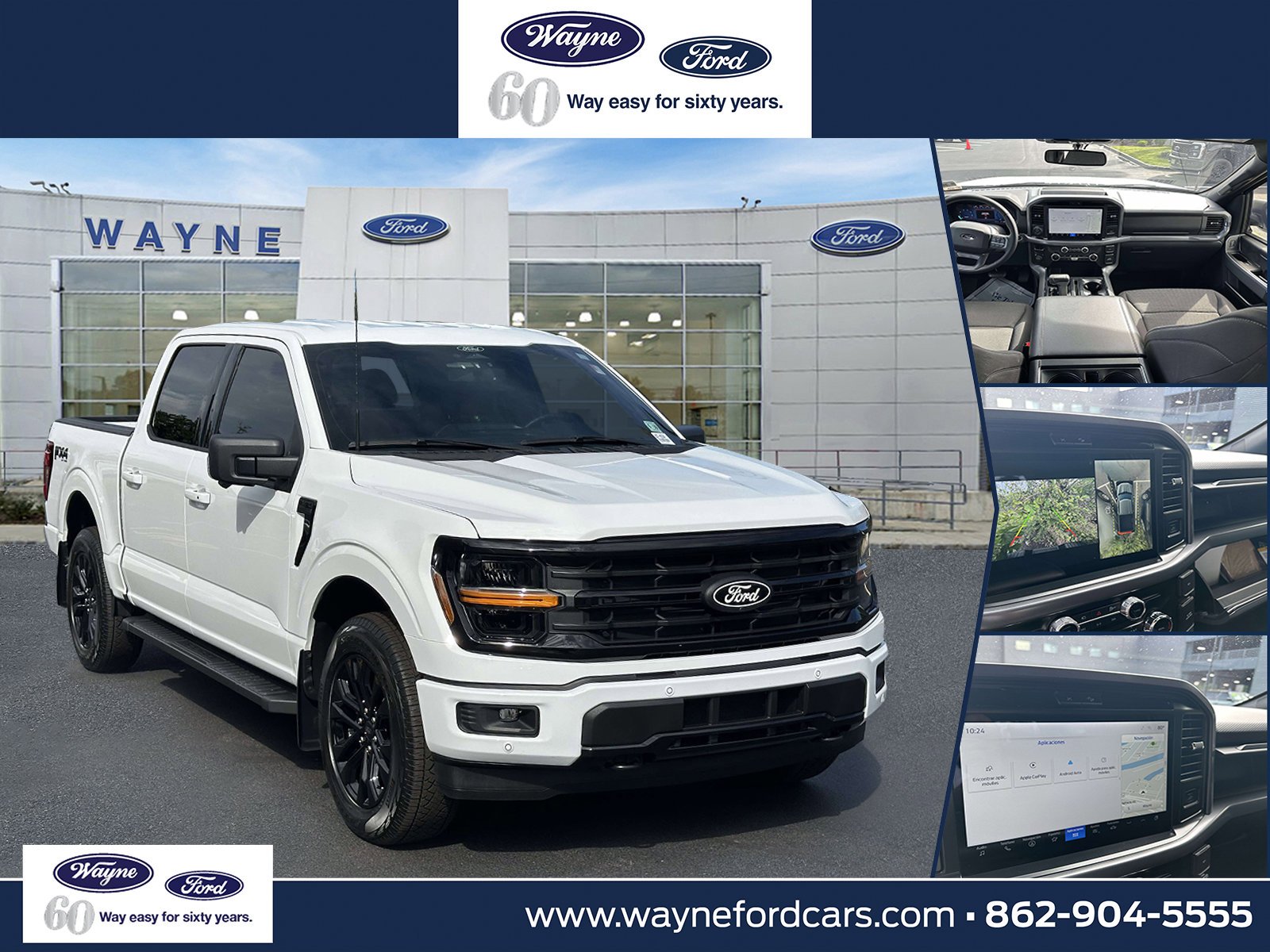 2025 Ford F-150