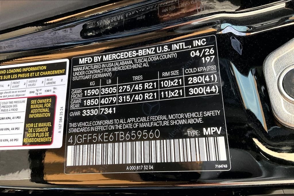 New 2026 Black Mercedes-Benz GLS 450 image 14