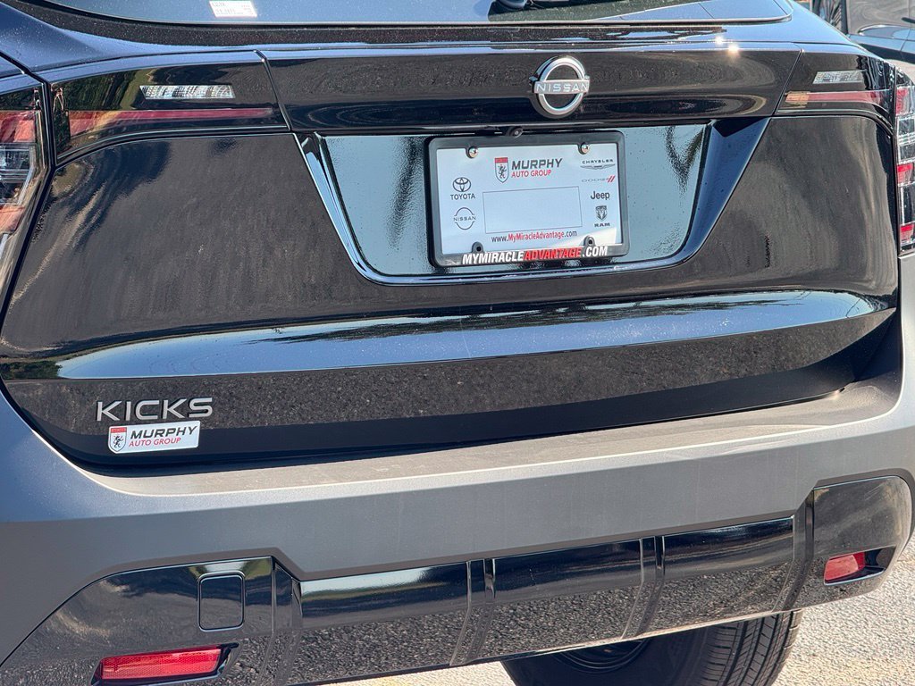 New 2027 Black Nissan S image 5