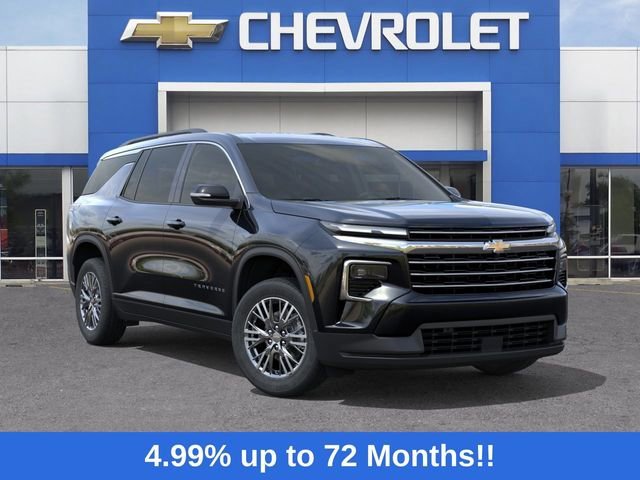 New 2026 Mosaic Black Metallic Chevrolet LT image 8
