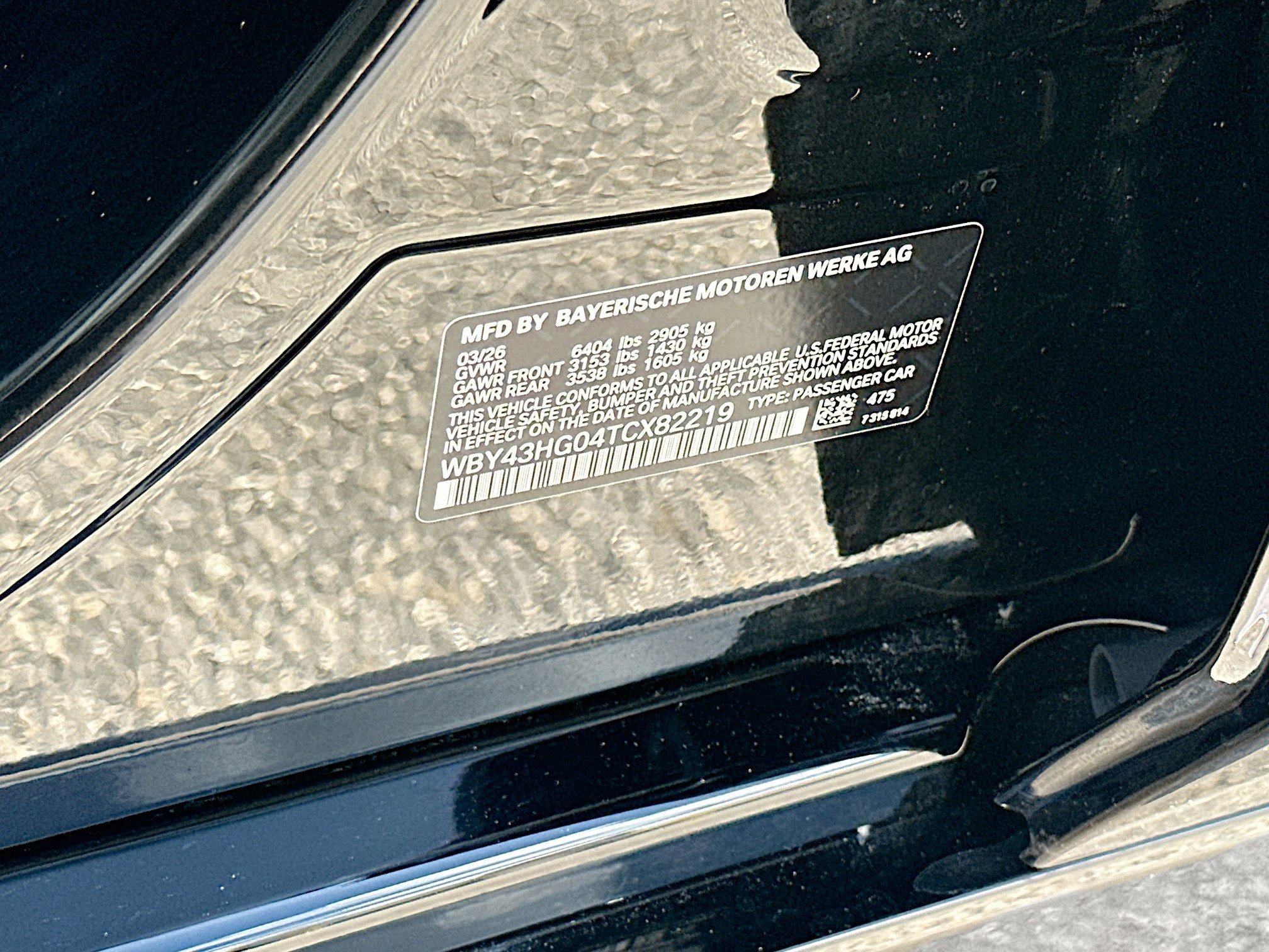 New 2026 Black Sapphire Metallic BMW M60 image 25