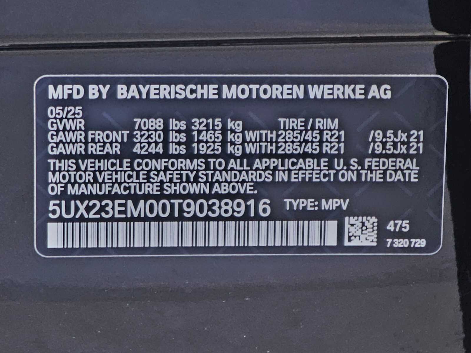 2026 BMW X7 40i - Photo 29