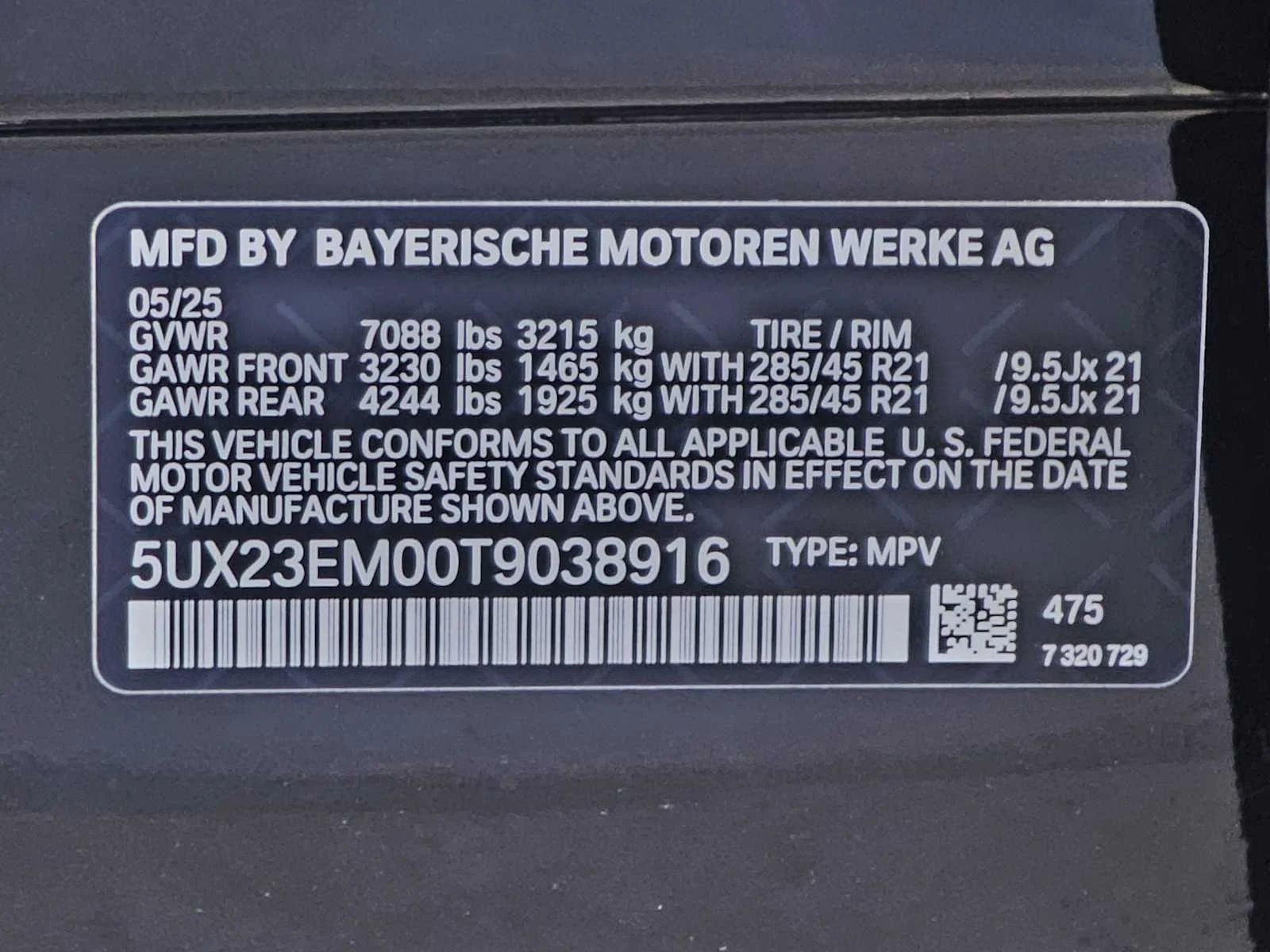 2026 BMW X7 40i - Photo 29