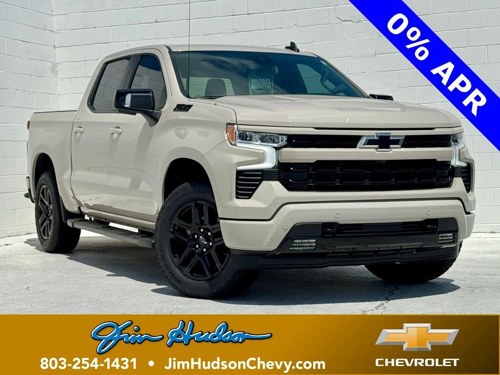 New 2026 White Sands Chevrolet RST image 1