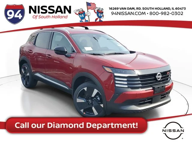 2026 Nissan Kicks SR