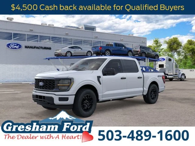 2026 Ford F-150 STX