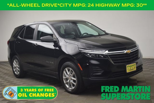 2023 Chevrolet Equinox LS