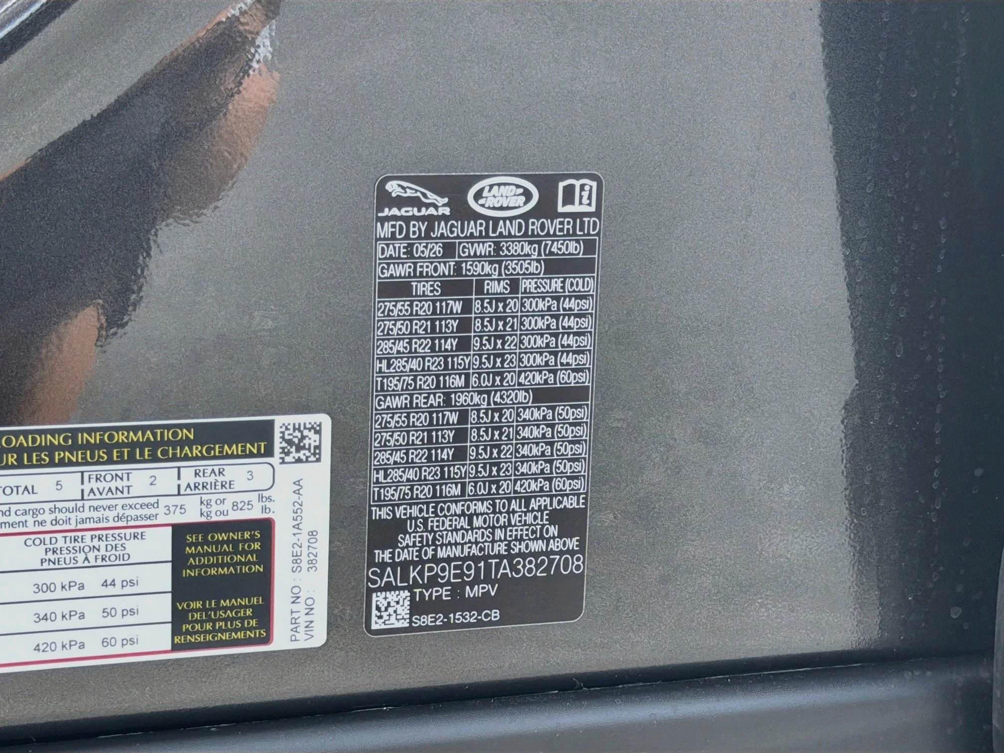 New 2026 Carpathian Grey Land Rover SE image 44
