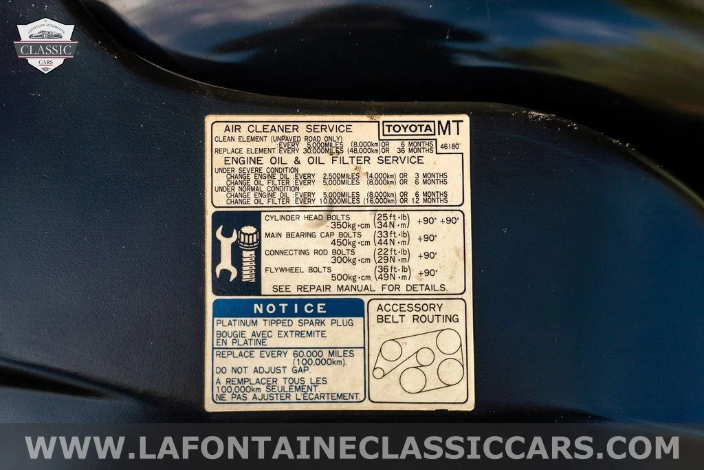 1994 Toyota Supra - Photo 32