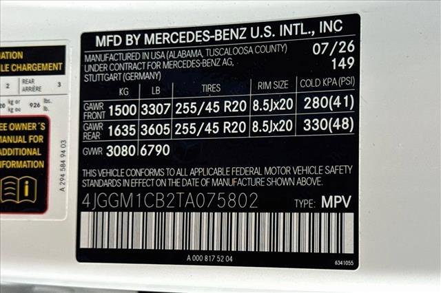 New 2026 Polar White Mercedes-Benz EQE 320 image 58