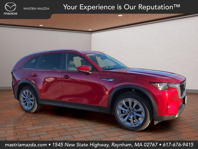 2026 Mazda CX-90