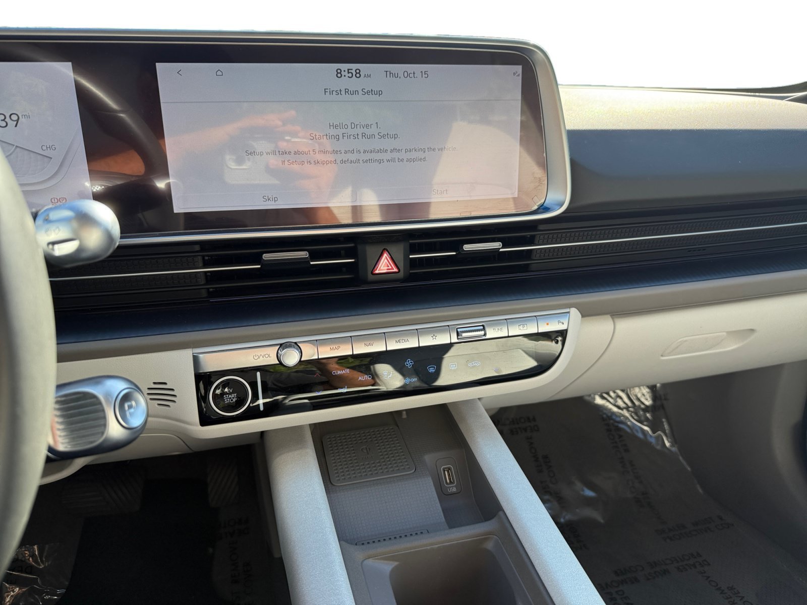 Certified Used 2025 Serenity White Hyundai SEL image 12
