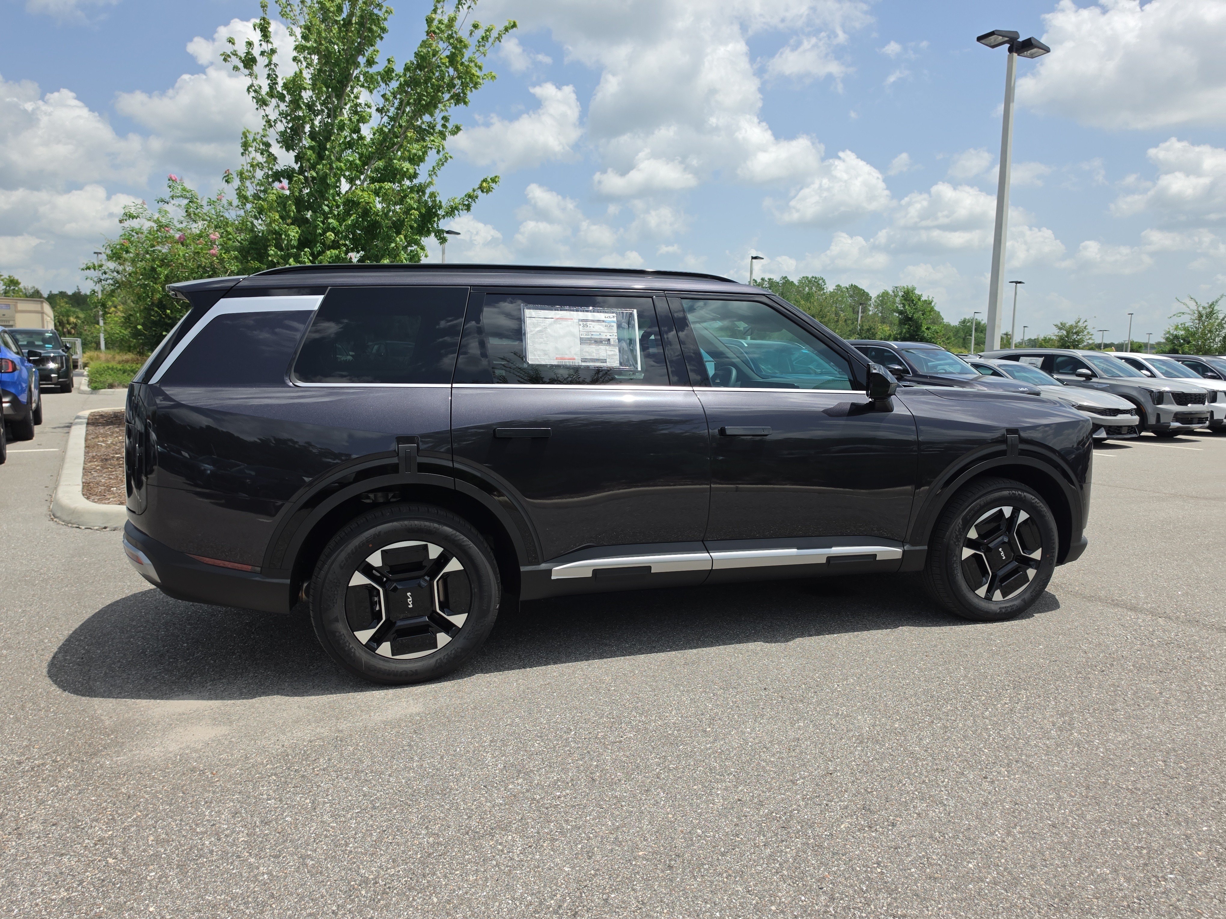 New 2027 Panthera Metal Kia EX image 9