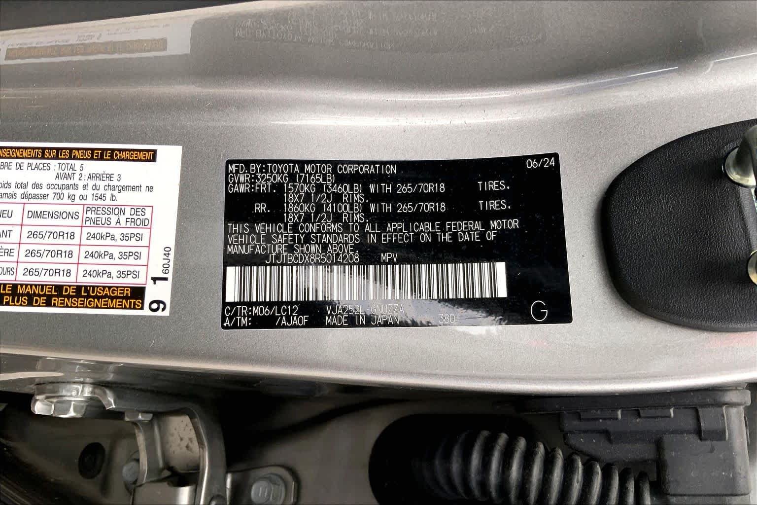 Used 2024 Atomic Silver/Black Lexus Overtrail+ image 33