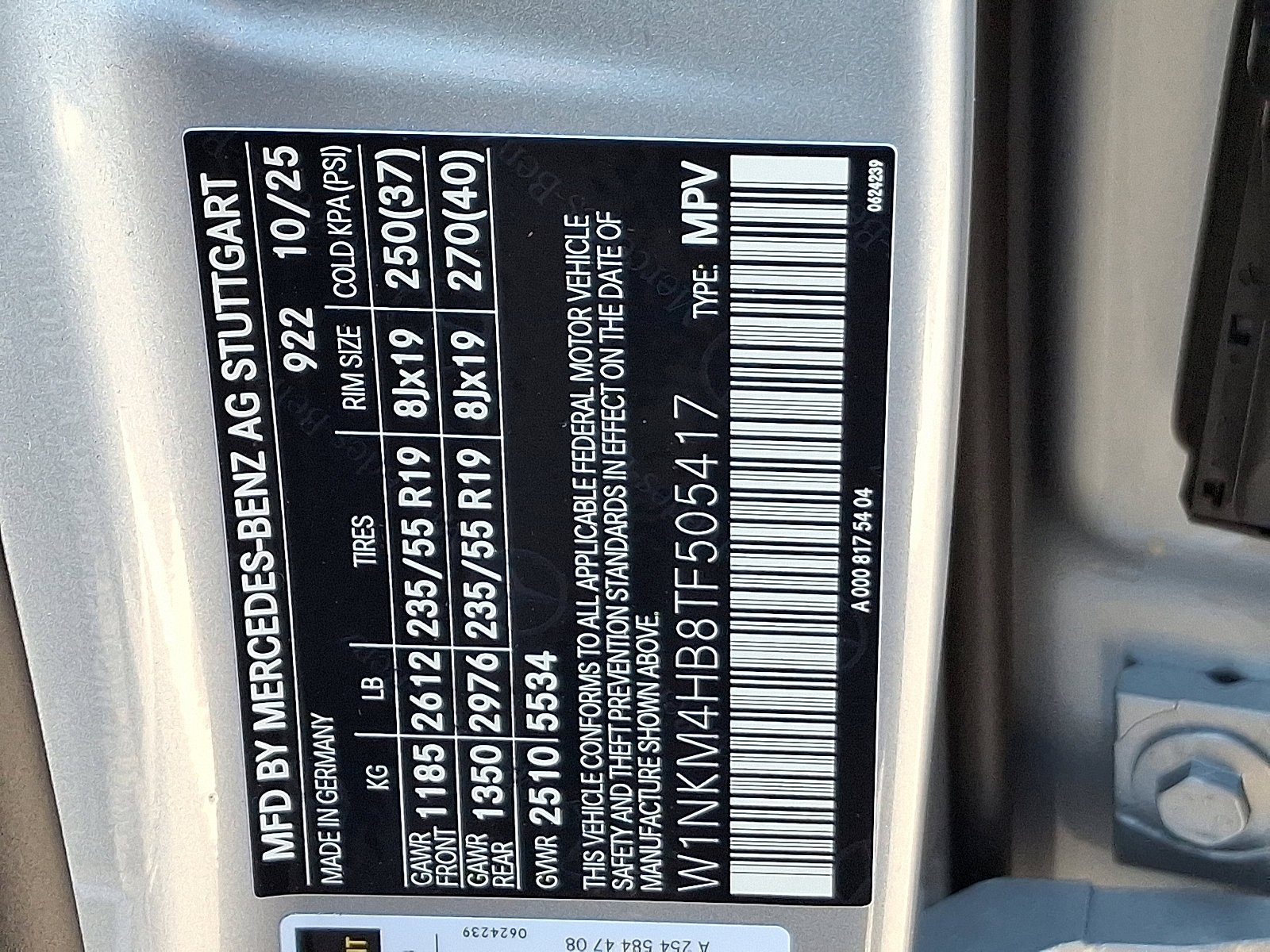 2026 Mercedes-Benz GLC Base - Photo 29