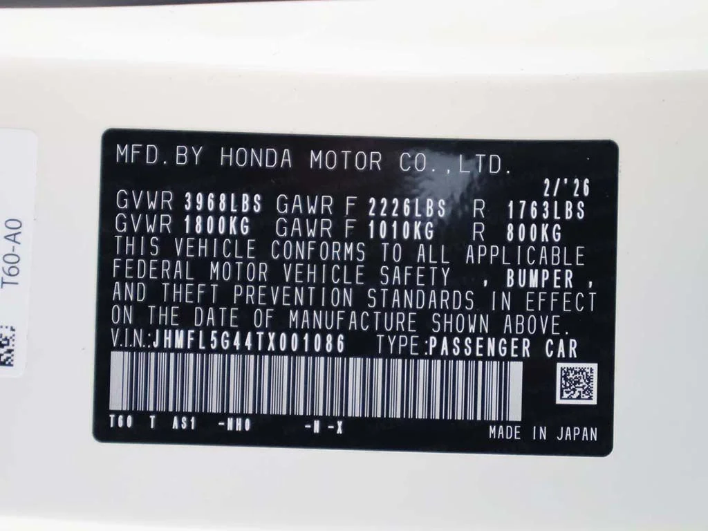 2026 Honda Civic Hatchback Type-R - Photo 59