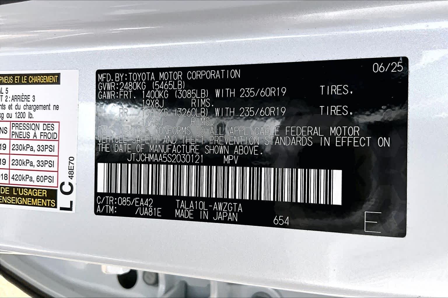 Used 2025 Eminent White Pearl Lexus Premium image 37