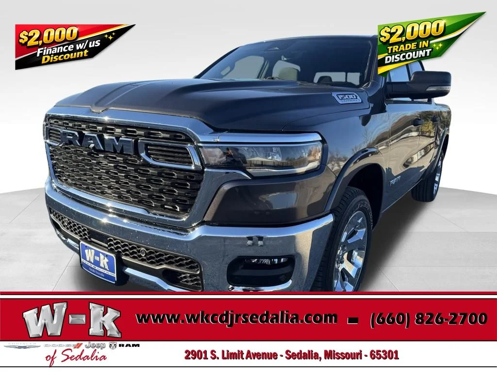 2026 RAM 1500 Big Horn/Lone Star - Photo 8