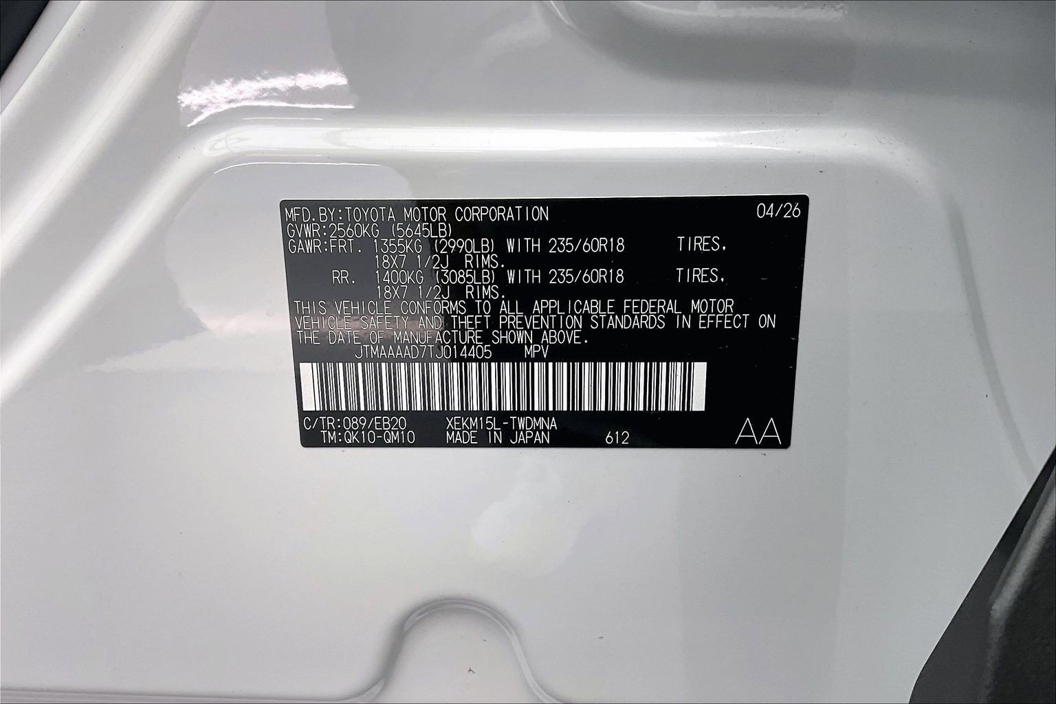 2026 Toyota C-HR SE - Photo 20