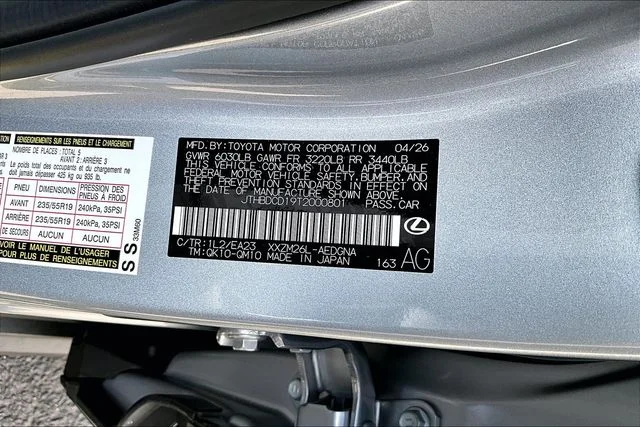 New 2026 Iridium Lexus  image 13