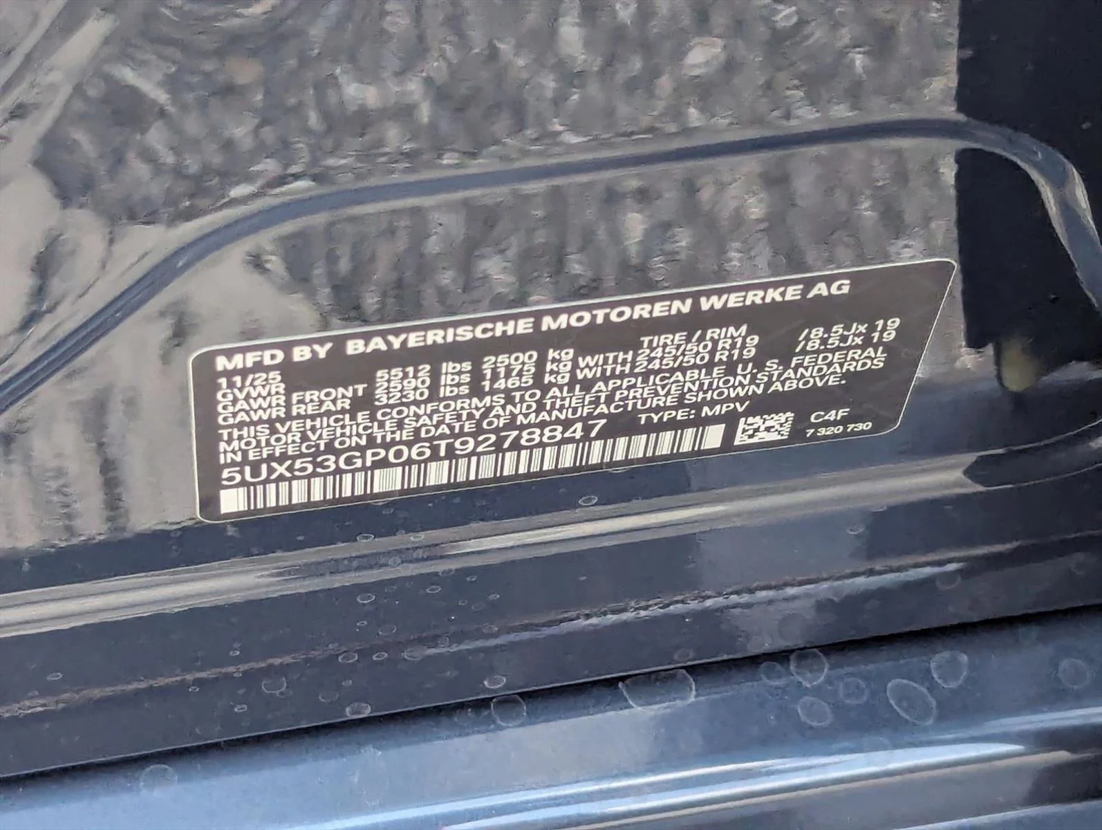 2026 BMW X3 30 - Photo 17