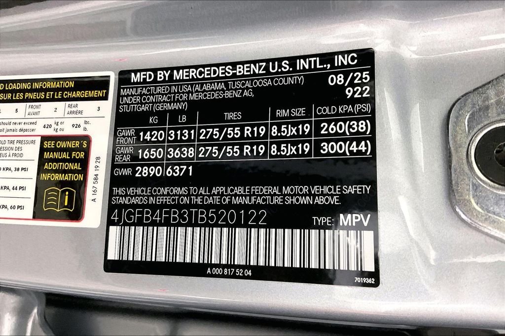 2026 Mercedes-Benz GLE GLE350 - Photo 25