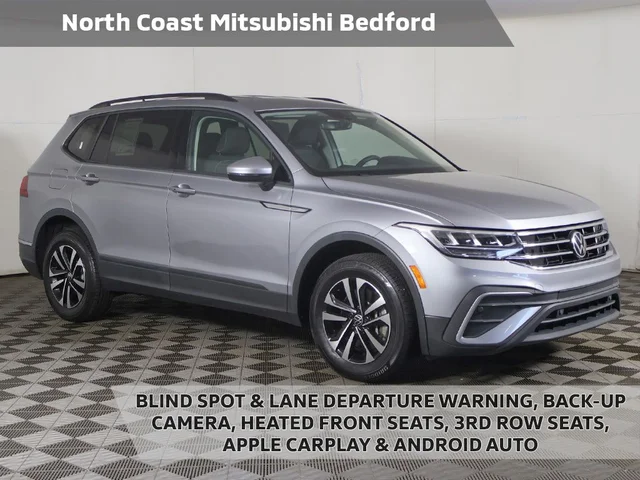 2023 Volkswagen Tiguan 2.0T S