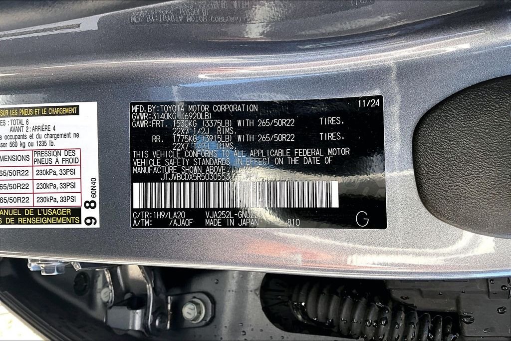 Used 2024 Gray Lexus 550 Luxury+ image 33