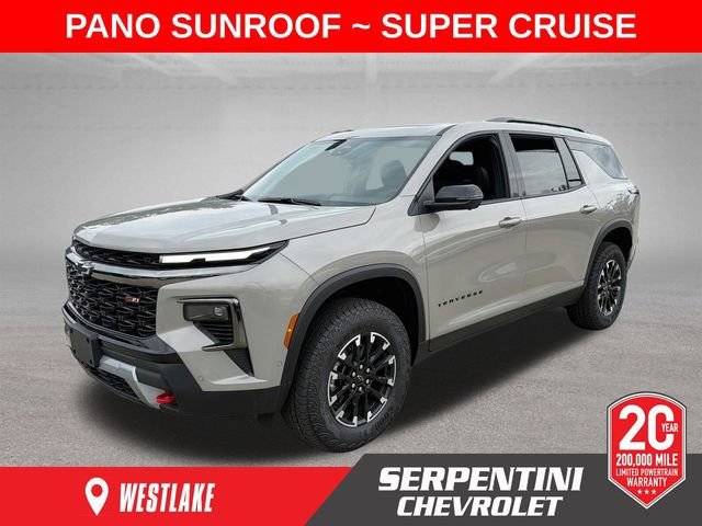2026 Chevrolet Traverse