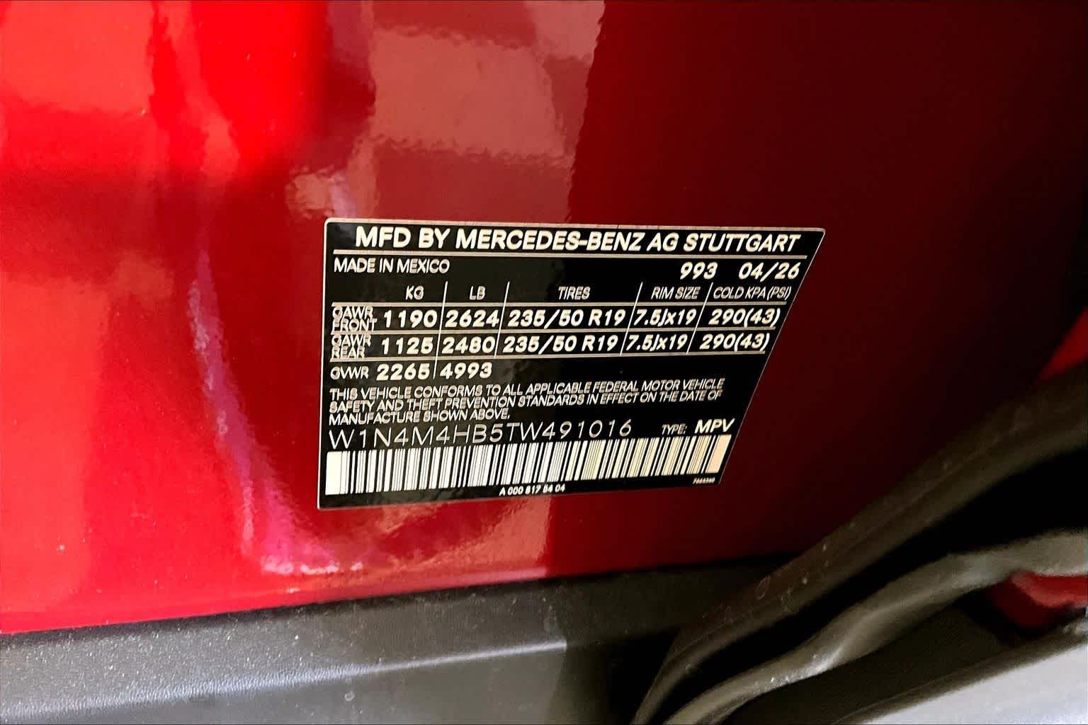 New 2026 MANUFAKTUR Patagonia Red Metallic Mercedes-Benz GLB 250 image 12