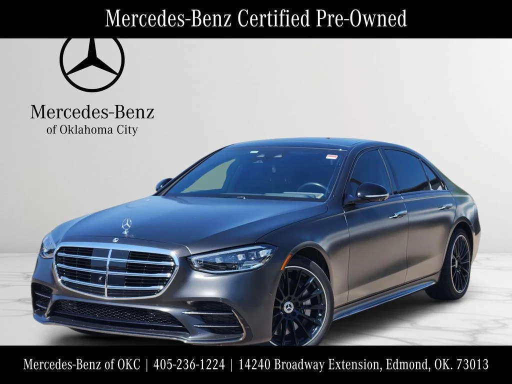 2025 Mercedes-Benz S-Class