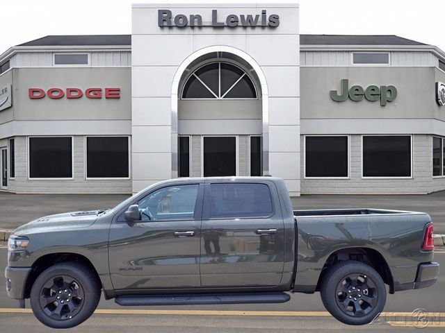 New 2026 Tank Exterior Paint RAM Express image 1