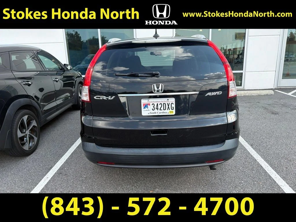 Used 2014  Honda EX-L image 4