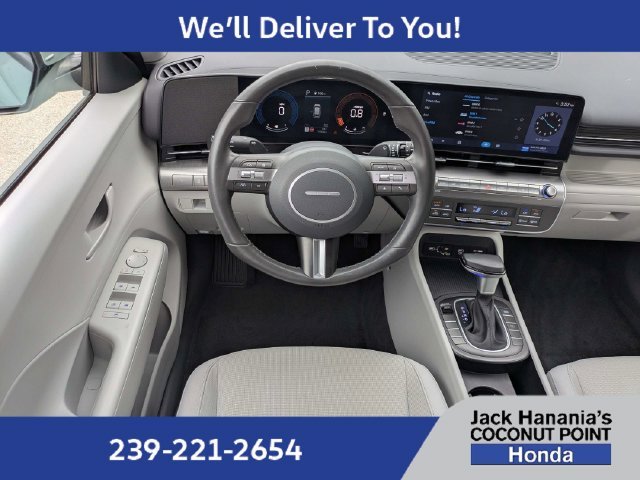 Used 2024 Green Hyundai SEL image 17