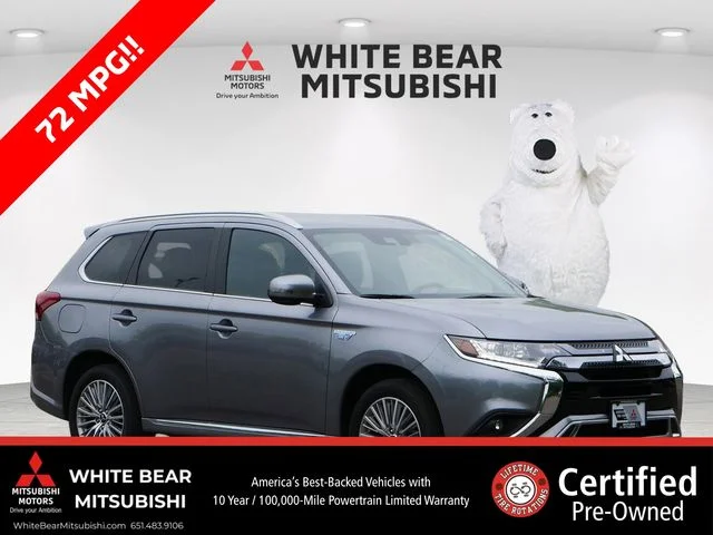 Used 2022 Mercury Gray Metallic Mitsubishi SEL image 1