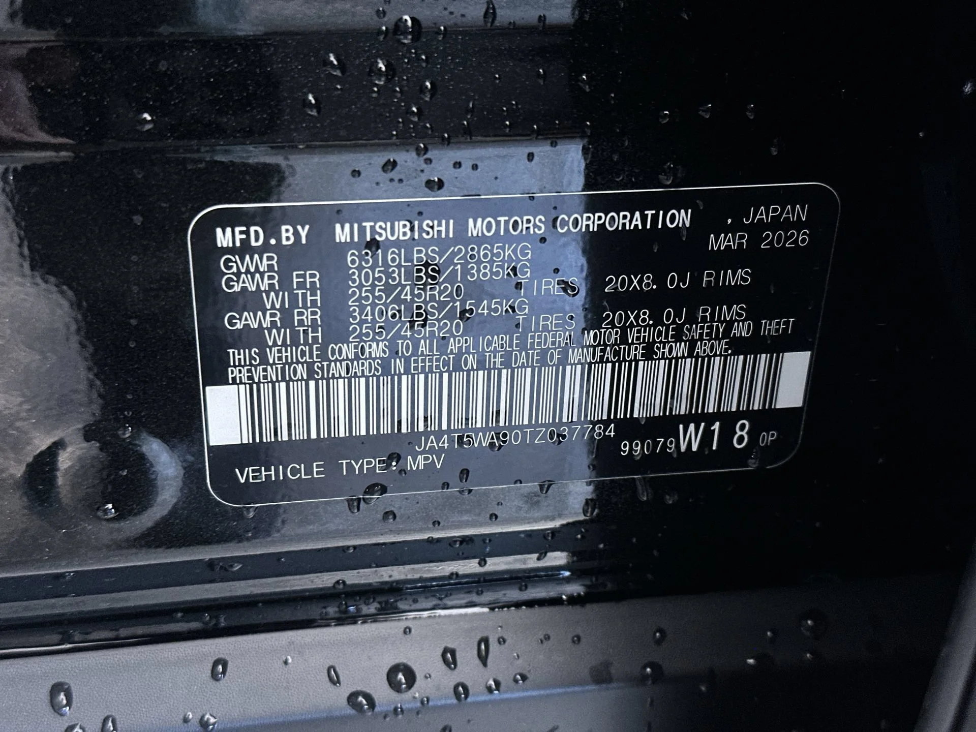 New 2026 Black Diamond Mitsubishi SEL image 13