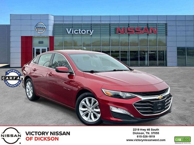 2023 Chevrolet Malibu 1LT