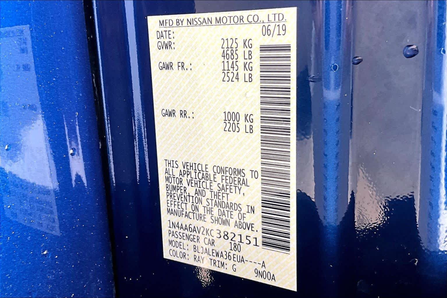 Used 2019 Deep Blue Pearl Nissan SL image 31