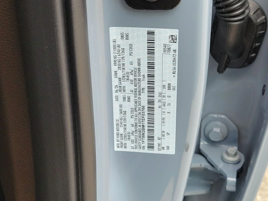New 2026 Glacier Gray Metallic Tri-Coat Ford F-250® King Ranch® image 27