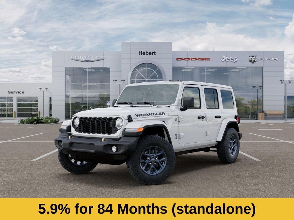 2026 Jeep Wrangler 85TH Anniversary Edition