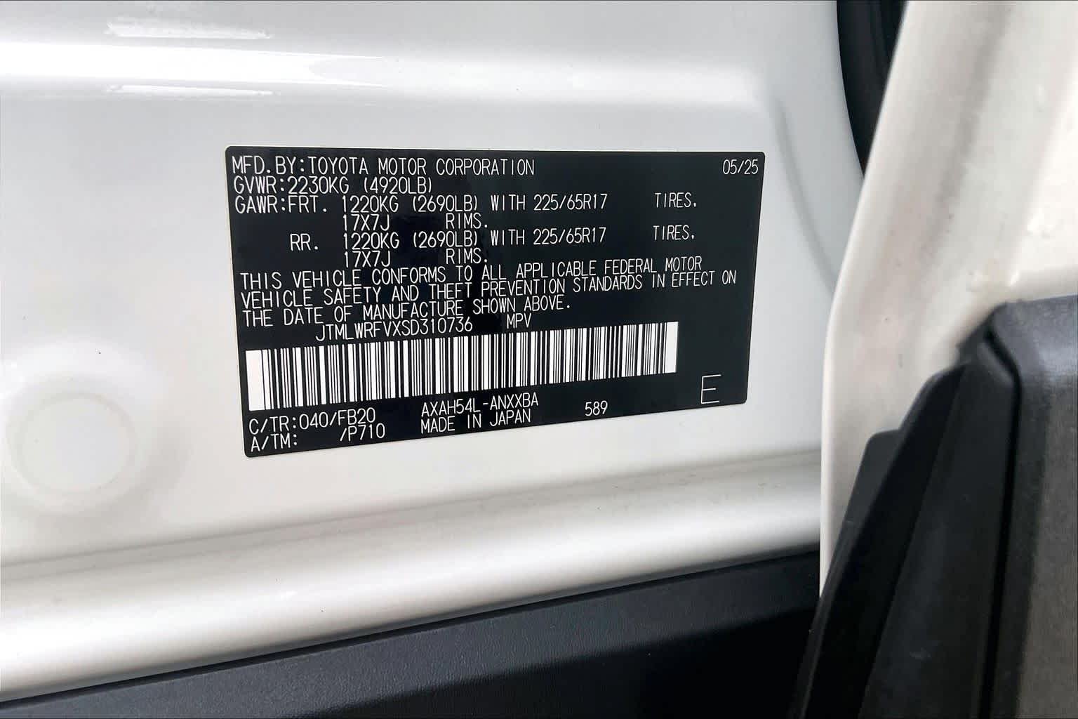 Used 2025 Ice Cap Toyota Hybrid LE image 34