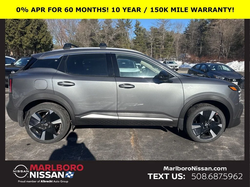 New 2026 Gun Metallic Nissan SR image 8