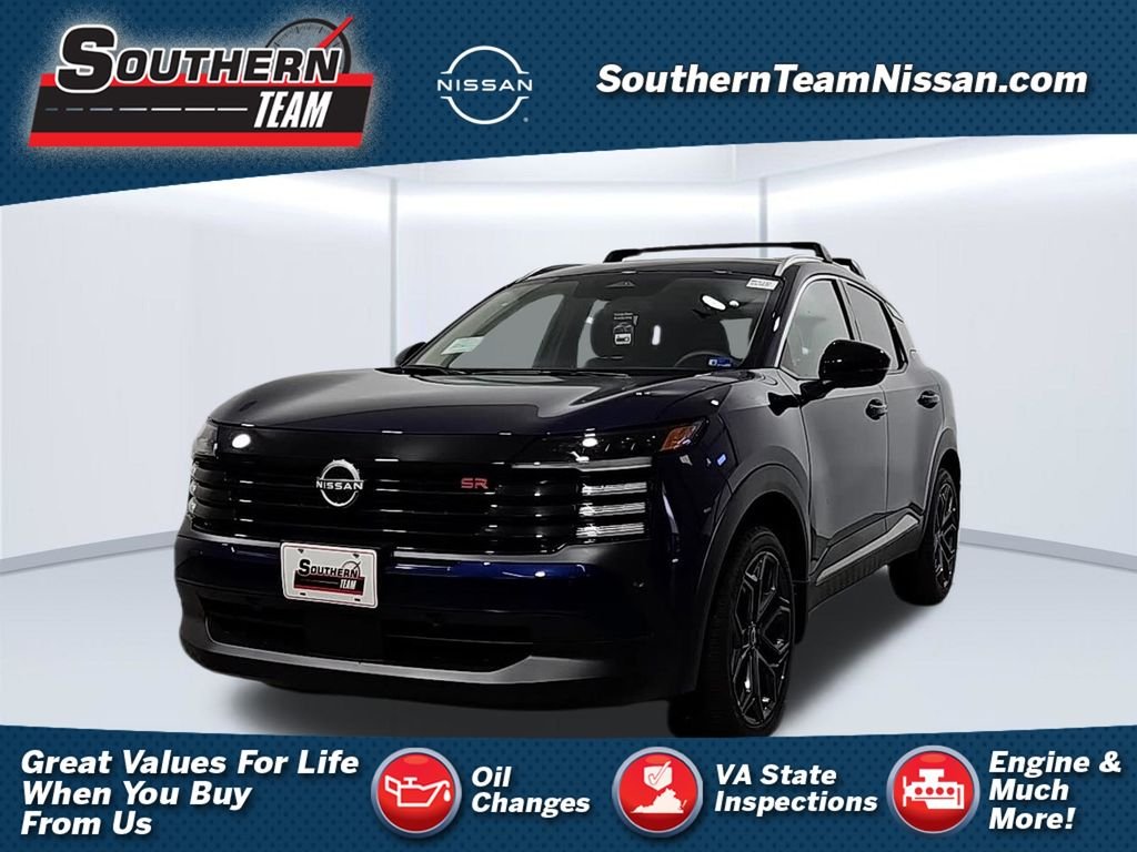 New 2026 Blue Nissan SR image 1