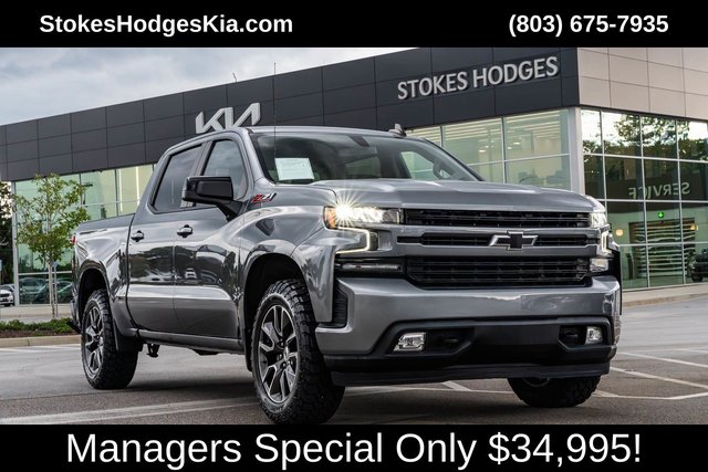 2021 Chevrolet Silverado 1500 RST